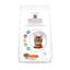 Picture of Hills Vet Essentials Dental Health Feline Young Adult 1.5kg