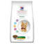 Picture of Hills Vet Essentials Feline Kitten Growth Chicken 1.5kg